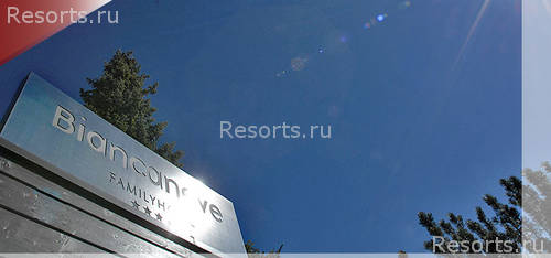 Family & Design Hotel Biancaneve 99